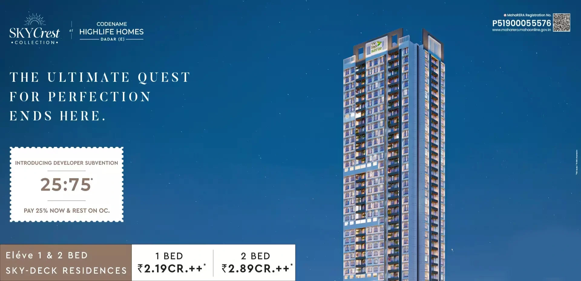 Highlife-homes-web